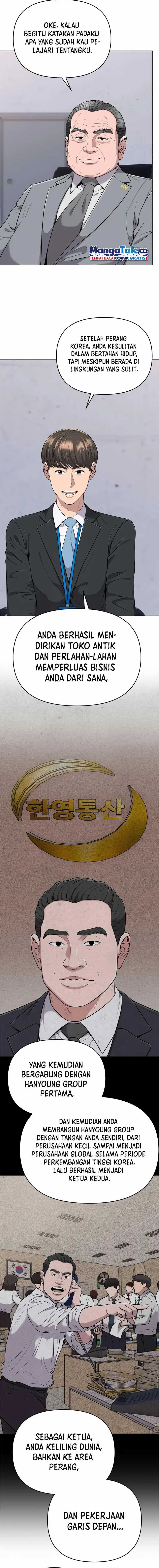 The New Employee Kim Chul-Soo