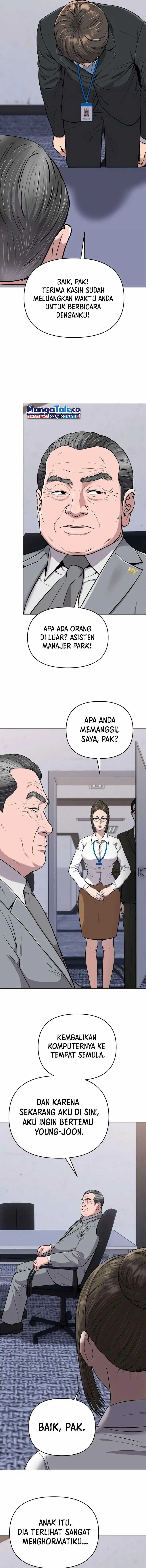 The New Employee Kim Chul-Soo