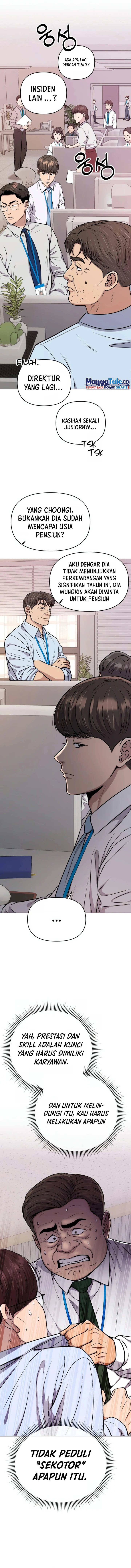 The New Employee Kim Chul-Soo