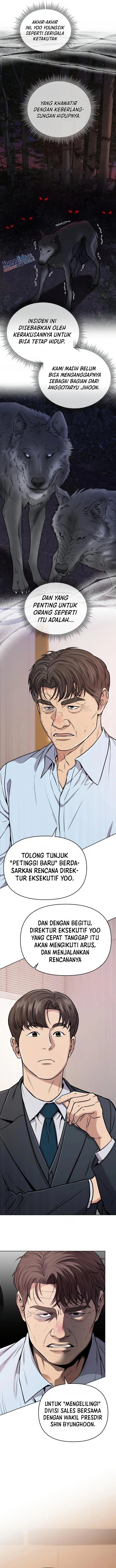The New Employee Kim Chul-Soo