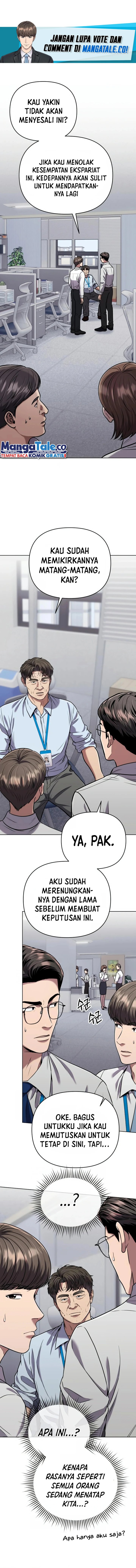 The New Employee Kim Chul-Soo