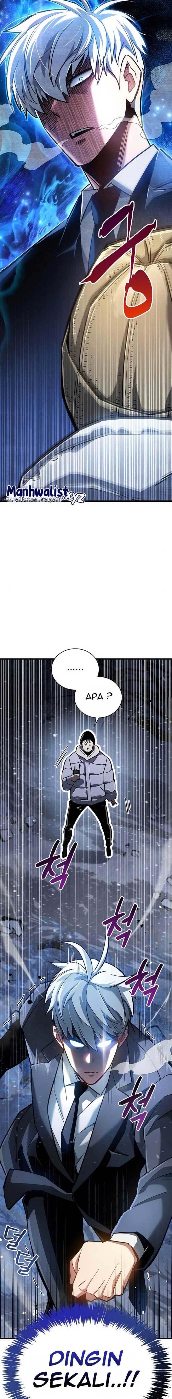 The Player Hides His Past
