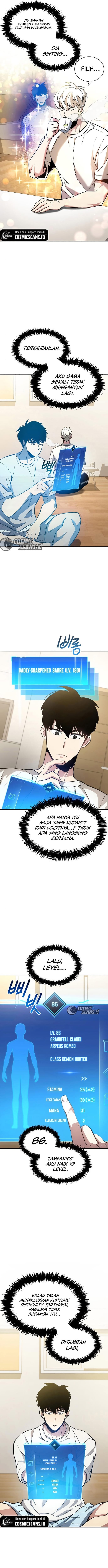 The Player Hides His Past