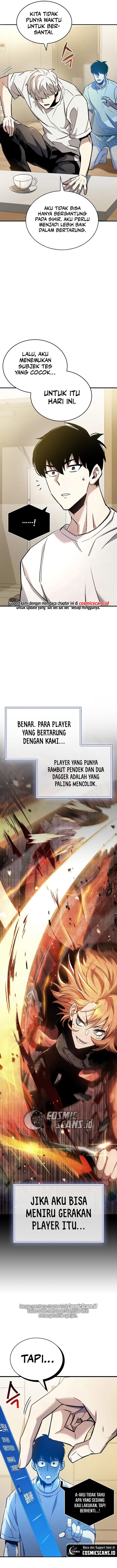 The Player Hides His Past