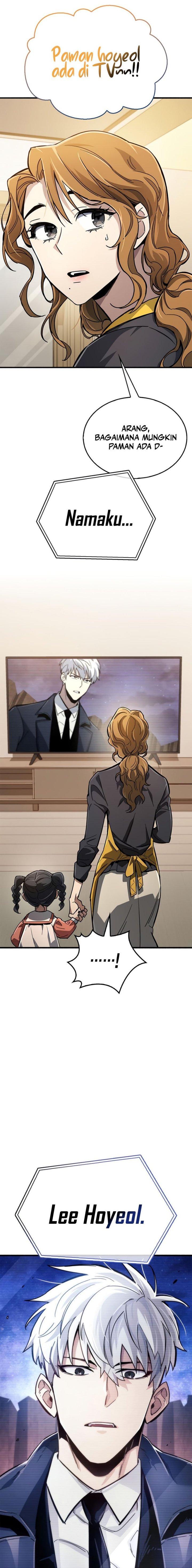 The Player Hides His Past