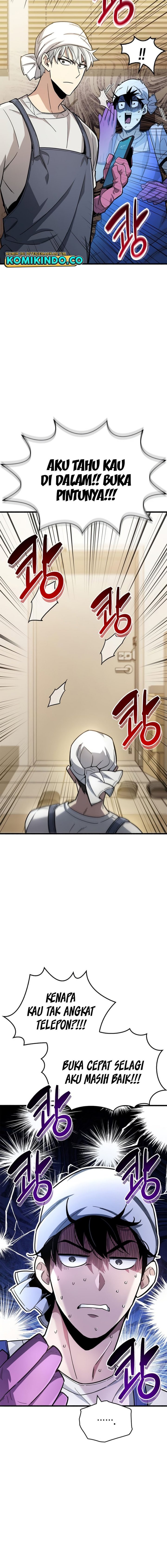 The Player Hides His Past