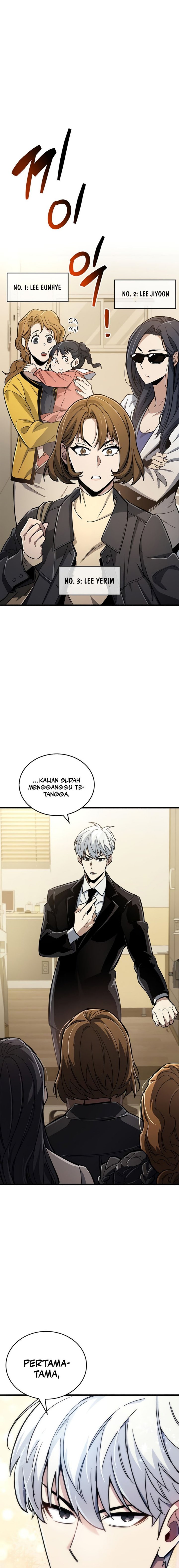 The Player Hides His Past