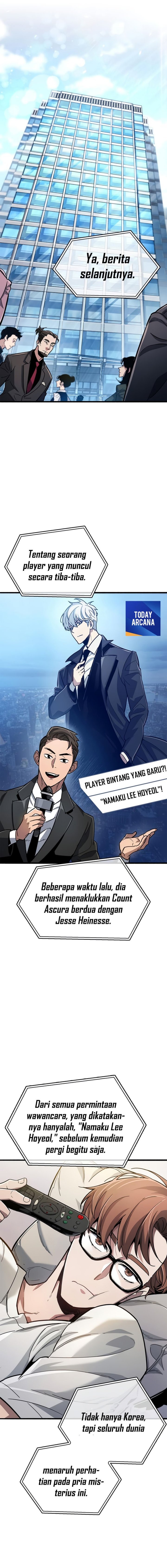 The Player Hides His Past