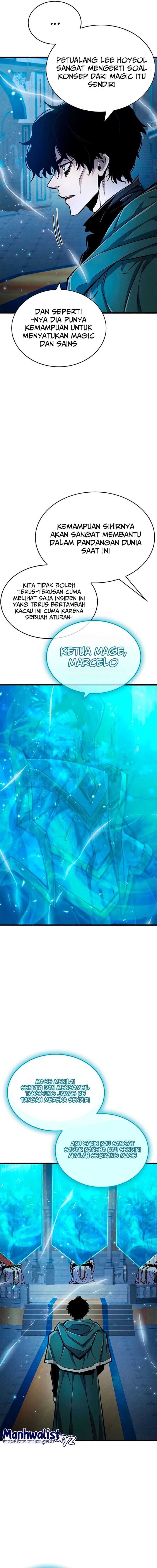 The Player Hides His Past