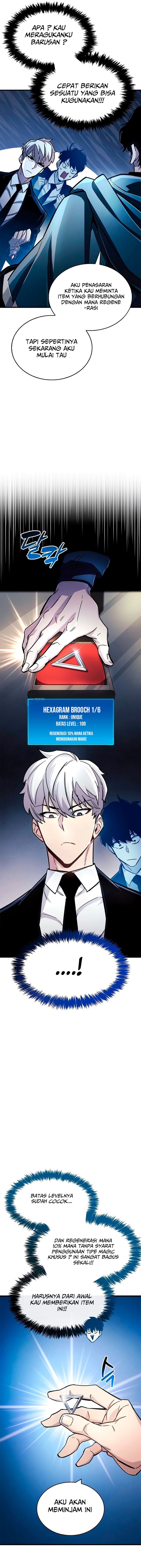 The Player Hides His Past