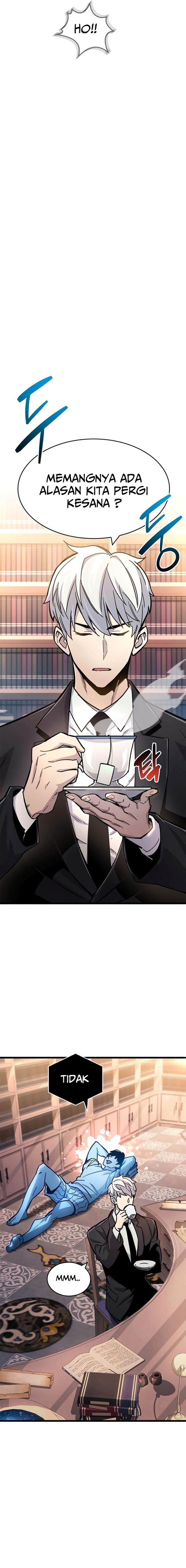 The Player Hides His Past