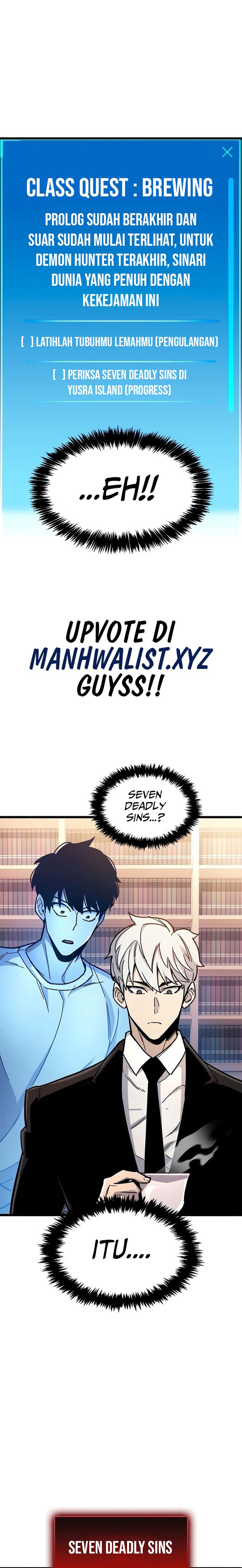 The Player Hides His Past