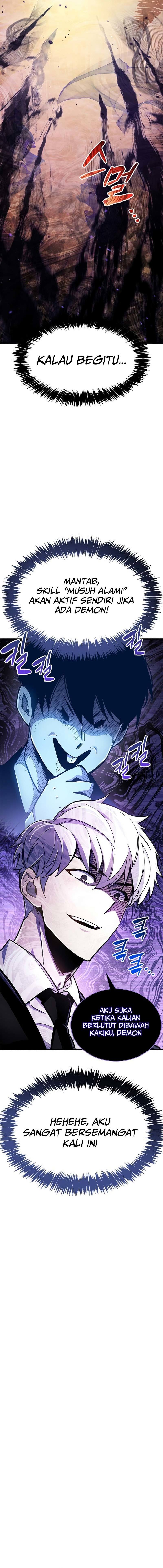 The Player Hides His Past