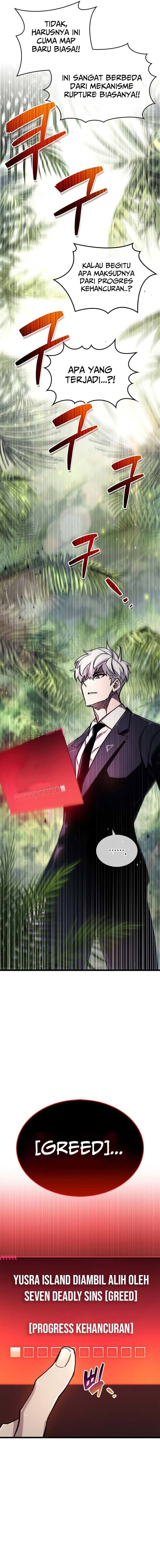 The Player Hides His Past