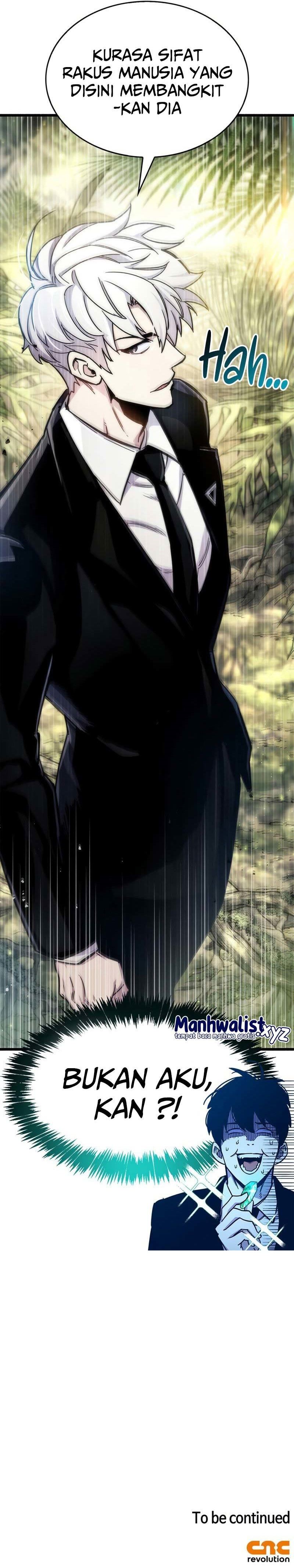 The Player Hides His Past