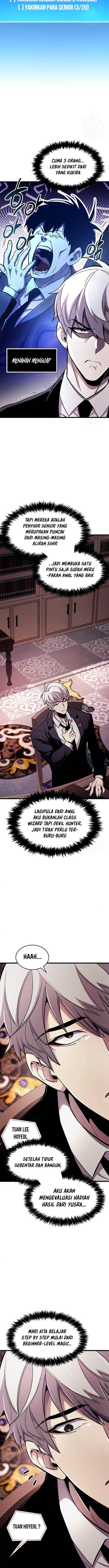 The Player Hides His Past