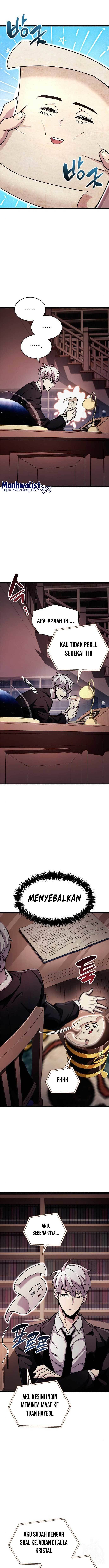The Player Hides His Past