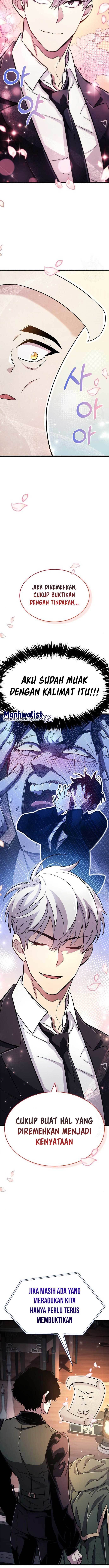 The Player Hides His Past
