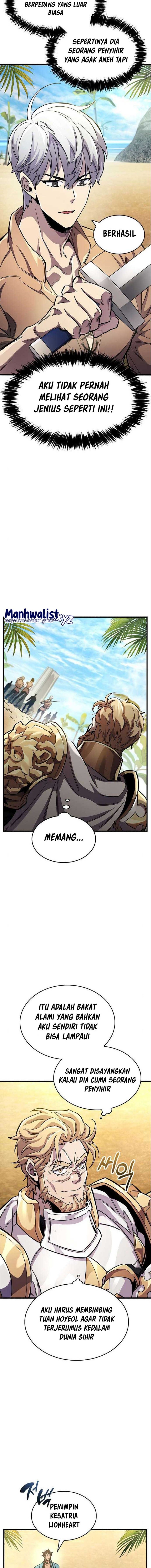 The Player Hides His Past