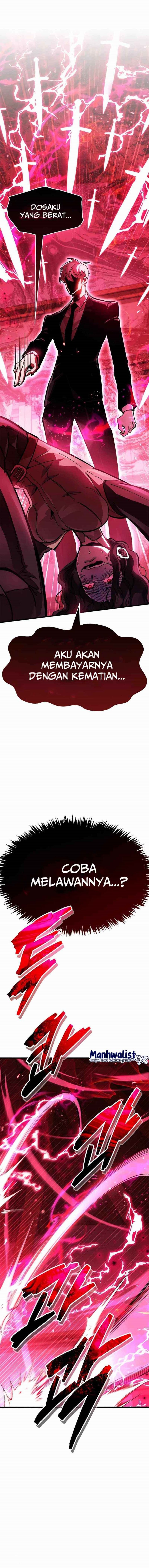 The Player Hides His Past