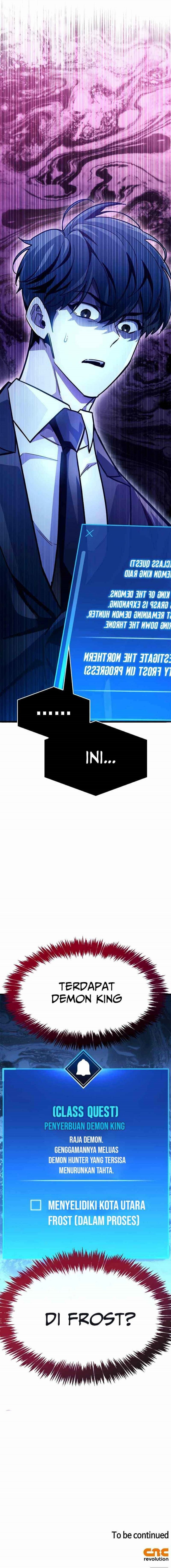 The Player Hides His Past