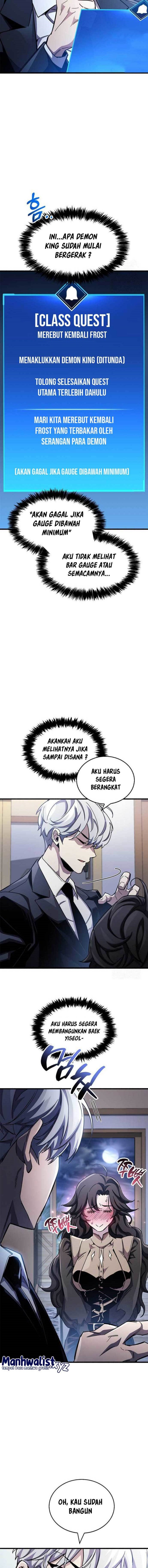 The Player Hides His Past