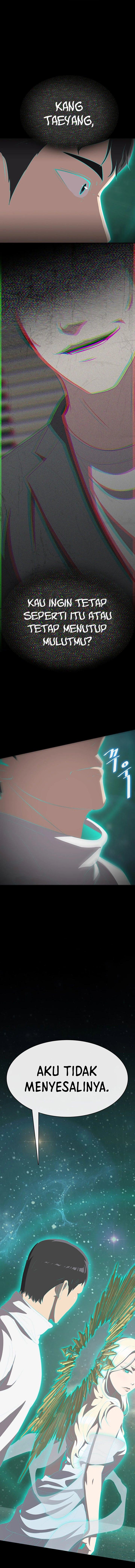 The Strongest Chef in Another World