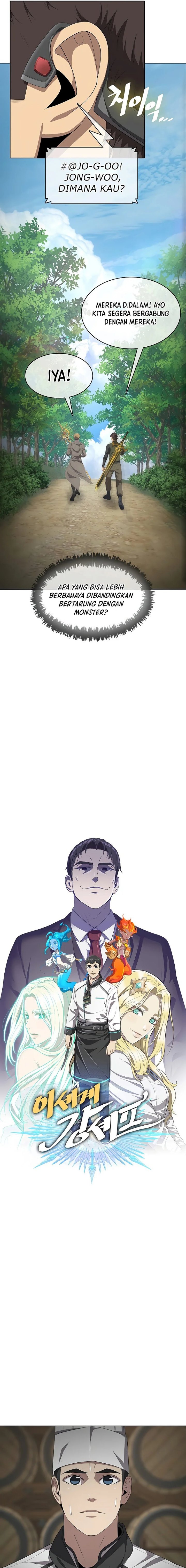 The Strongest Chef in Another World