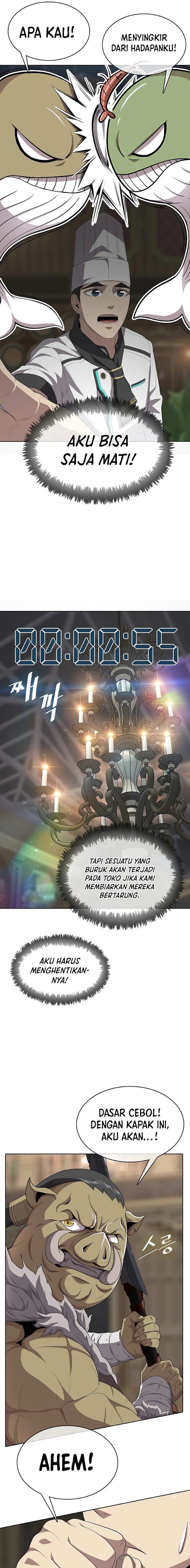 The Strongest Chef in Another World