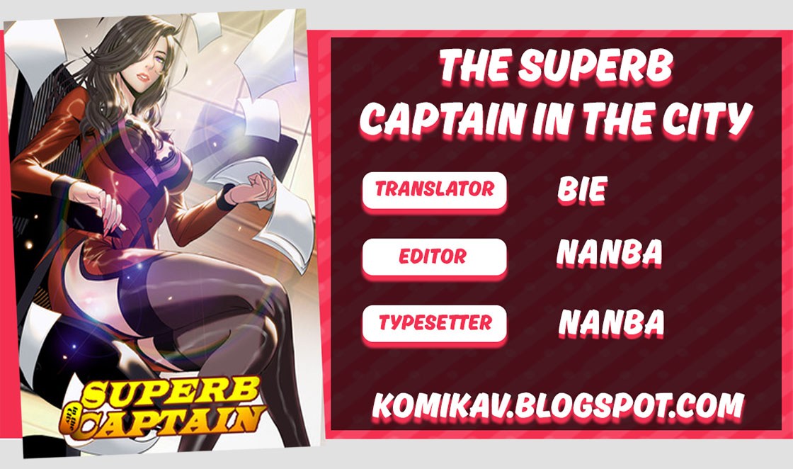 The Superb Captain in the City