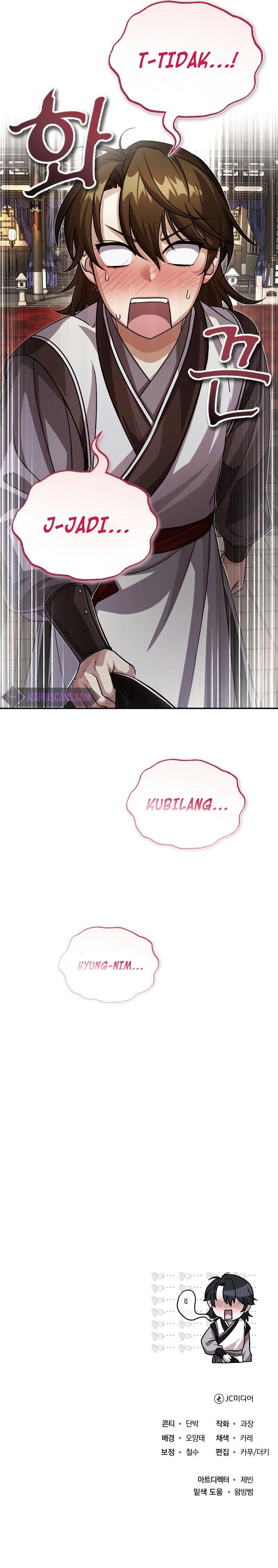 The Terminally Ill Young Master of the Baek Clan