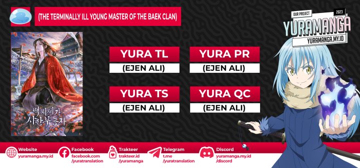 The Terminally Ill Young Master of the Baek Clan