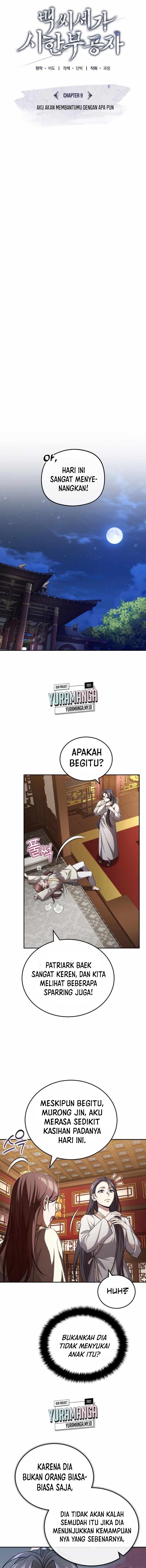 The Terminally Ill Young Master of the Baek Clan