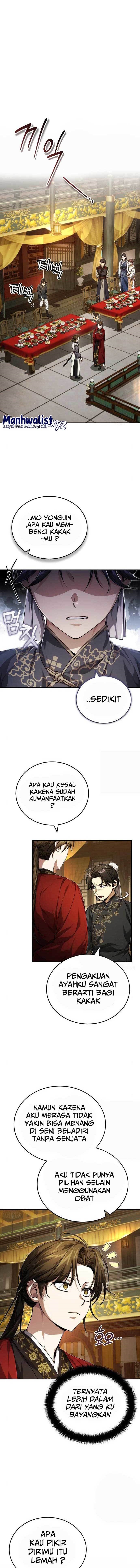 The Terminally Ill Young Master of the Baek Clan