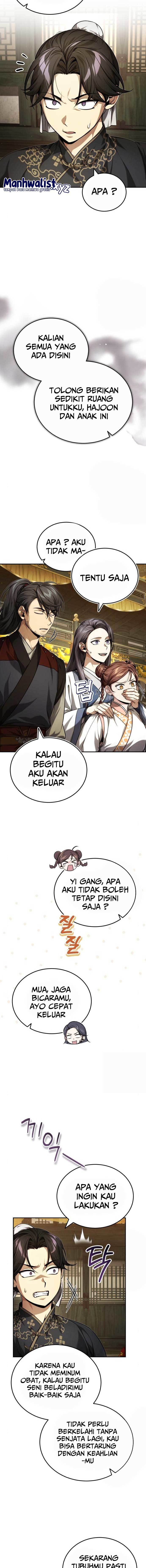 The Terminally Ill Young Master of the Baek Clan