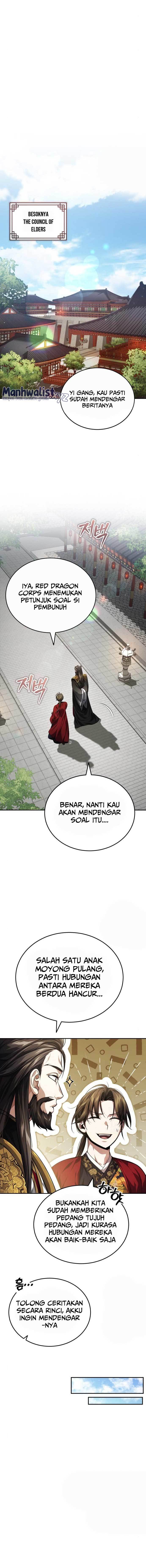 The Terminally Ill Young Master of the Baek Clan