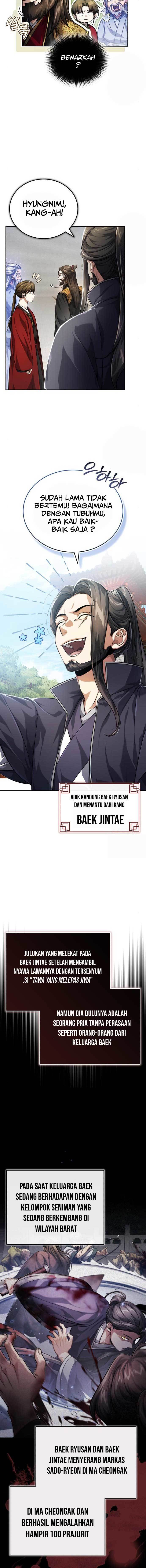 The Terminally Ill Young Master of the Baek Clan