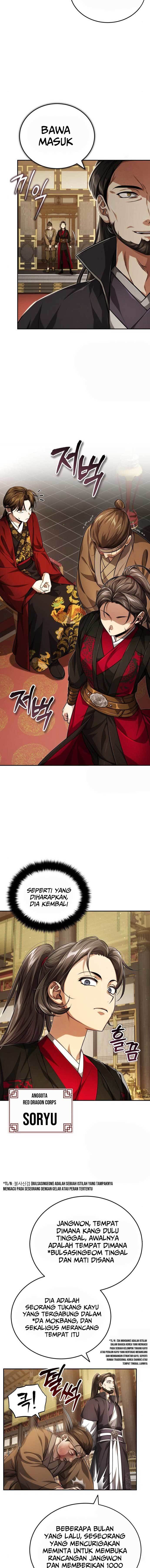 The Terminally Ill Young Master of the Baek Clan