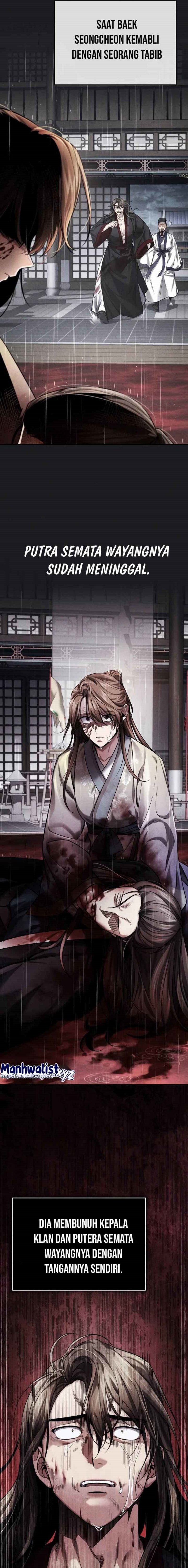 The Terminally Ill Young Master of the Baek Clan
