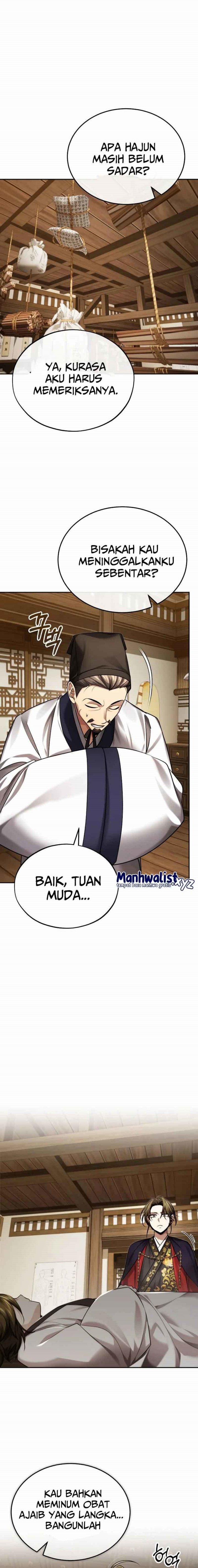 The Terminally Ill Young Master of the Baek Clan