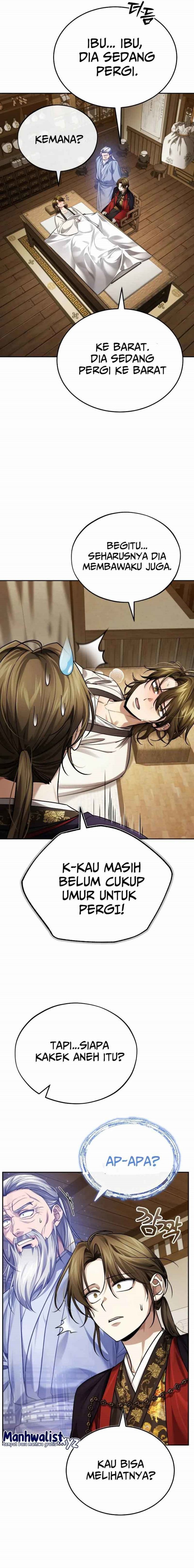 The Terminally Ill Young Master of the Baek Clan