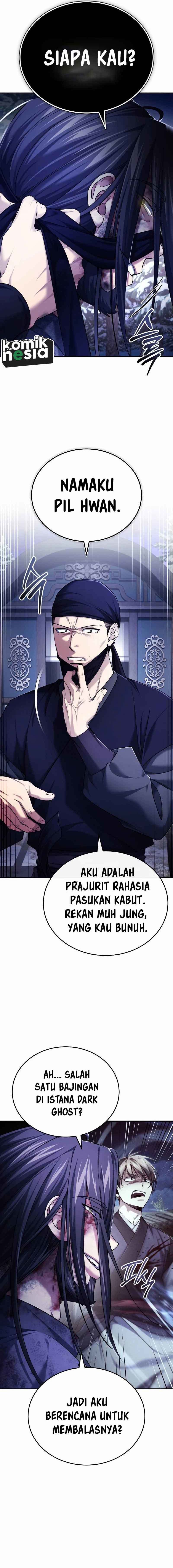 The Terminally Ill Young Master of the Baek Clan