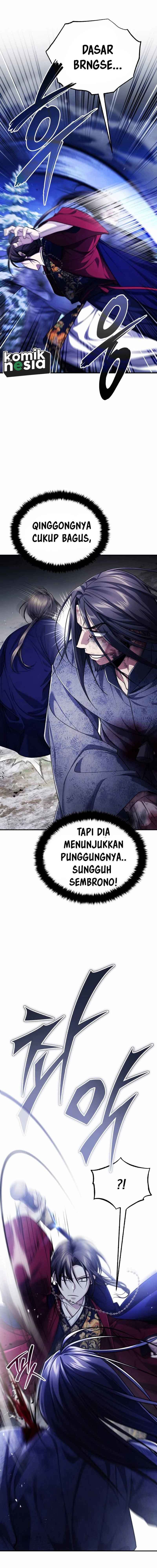 The Terminally Ill Young Master of the Baek Clan