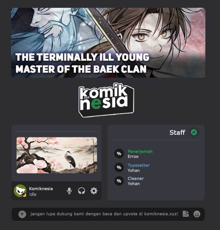 The Terminally Ill Young Master of the Baek Clan