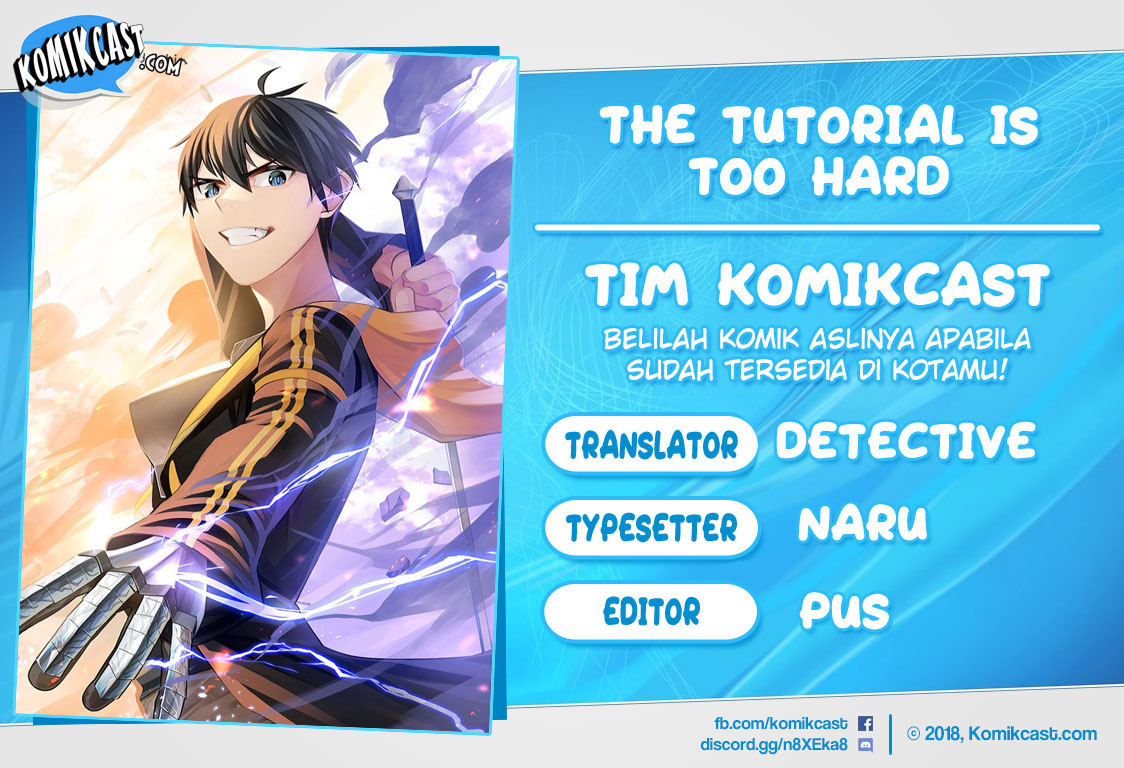 The Tutorial is Too Hard