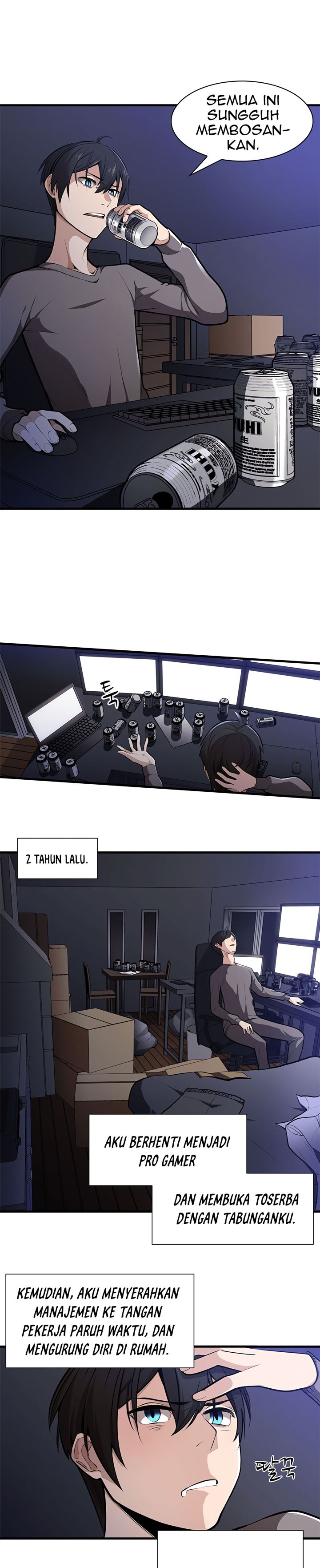 The Tutorial is Too Hard