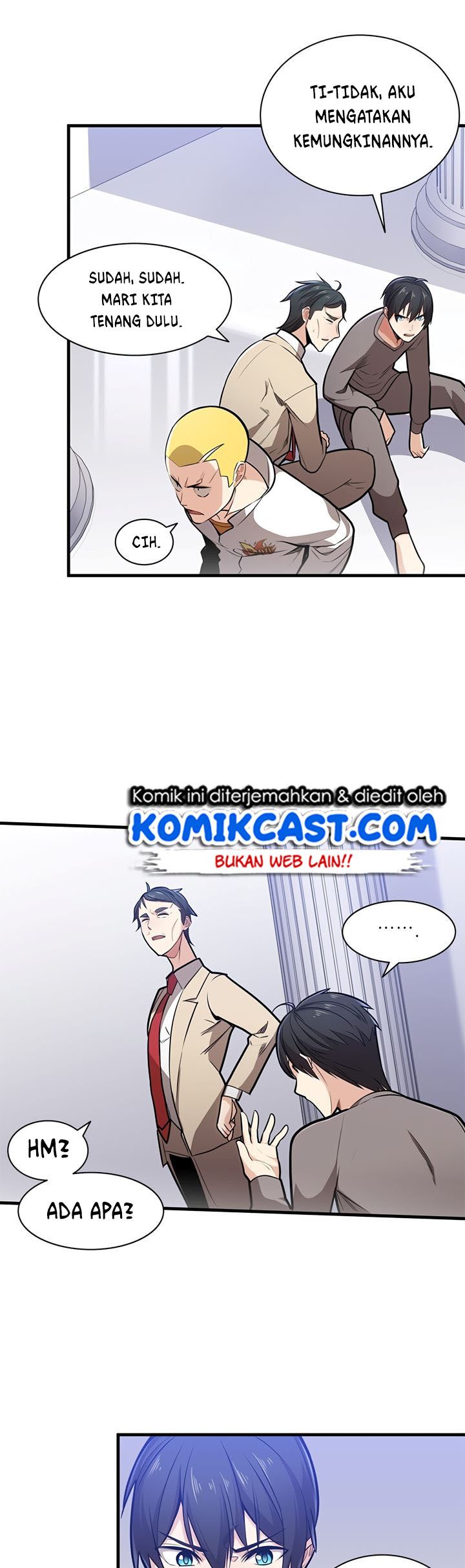 The Tutorial is Too Hard