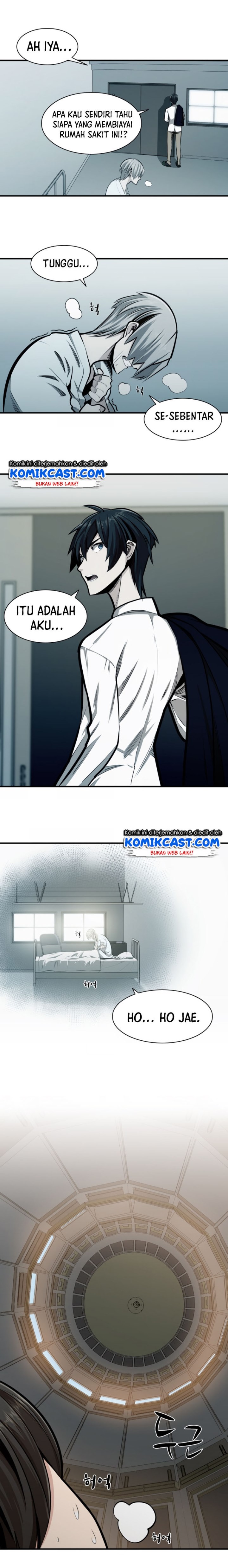 The Tutorial is Too Hard