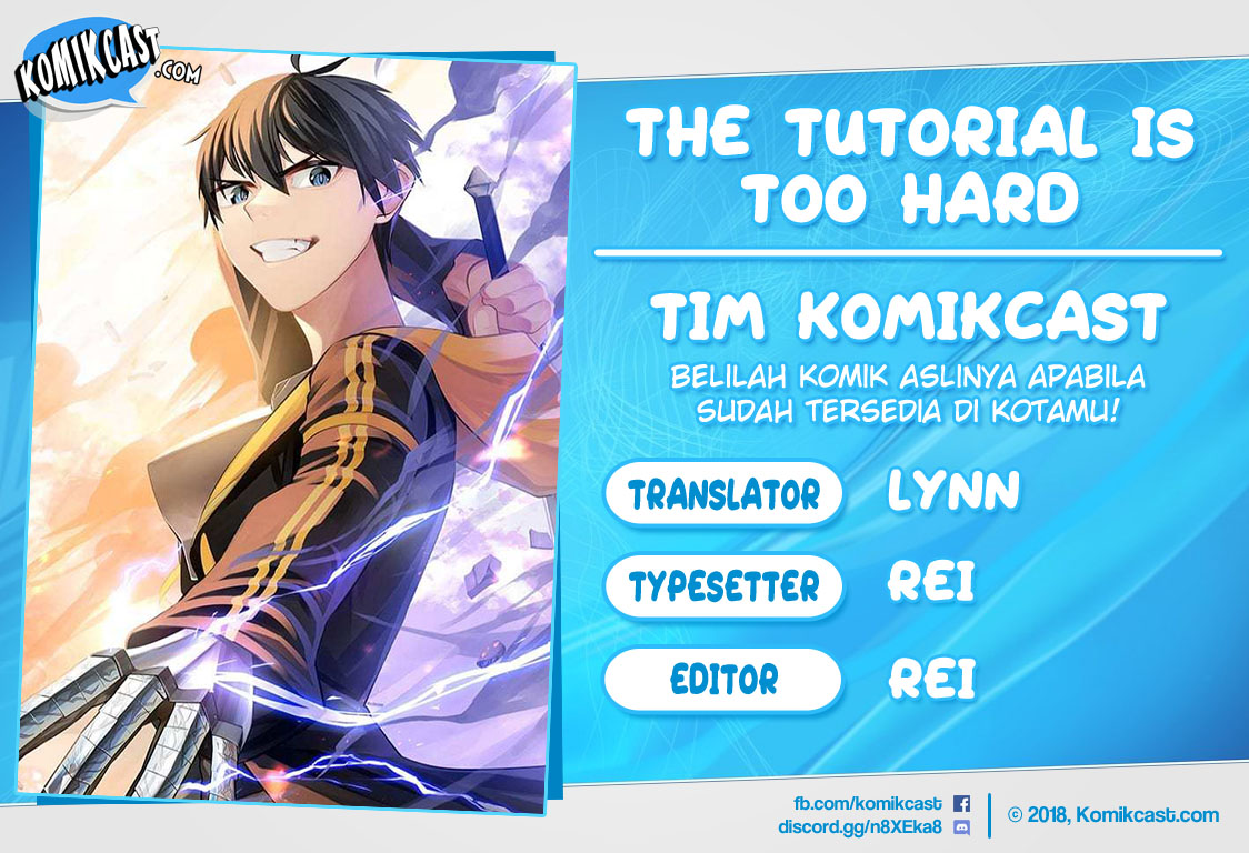 The Tutorial is Too Hard