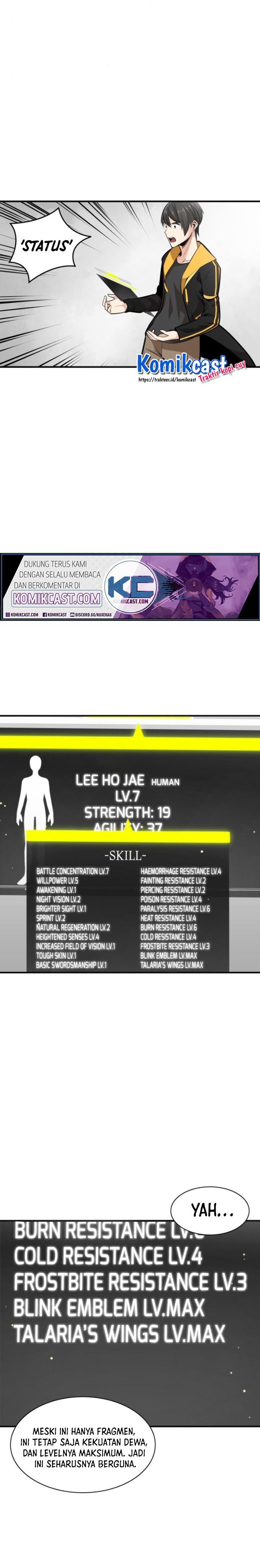 The Tutorial is Too Hard